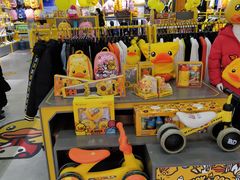 -王府井奥莱临潼小镇(临潼店)