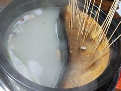 -签尚佰味小郡肝串串香火锅(朝阳路店)