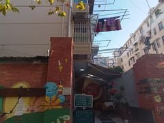 -欧邑咖啡小站 HLab Coffee