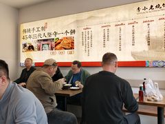 -李小老烧饼(常营民族家园店)