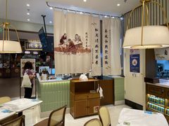 大堂-春风松月楼(七宝万科店)