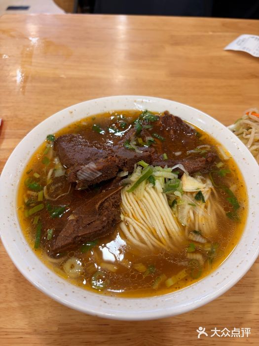水仙拉面(水仙街店)图片
