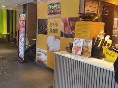 -麦当劳(石家庄乐活广场店)