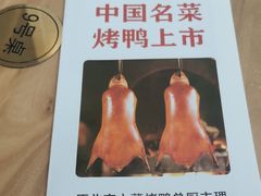 -小放牛炒菜馆(中山路乐汇城店)