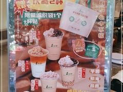 -1点点(汇海广场店)