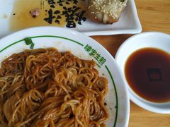 -陈家生煎(世茂双子塔店)