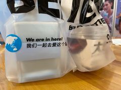 -Blueglass酸奶(华贸购物中心店)
