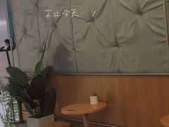 -代数学家algebraist(东吴龙湖天街店)