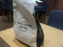 -多乐之日(颐堤港店)