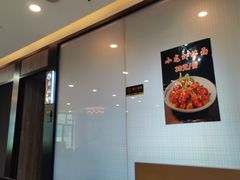 -鑫巴蜀小镇 · 水煮鱼专研店(玉桥店)