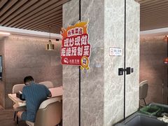 -尚荟汤泉生活馆