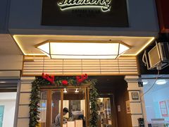 -Parking Coffee(孩儿巷店)