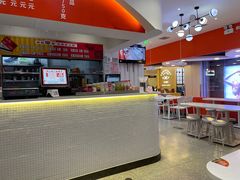 -阿上阿上麻辣香锅&麻辣烫(朝阳蓝色港湾店)