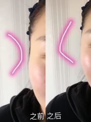 点击看大图 -贞禾医美·连锁