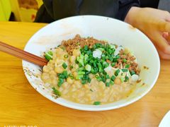 -晓小面