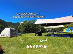 -玉渡山自然风景区
