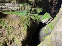 -龙水峡地缝景区