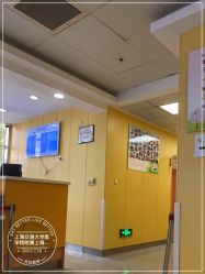 -上海交通大学医学院附属上海儿童医学中心(陆家嘴总院区)
