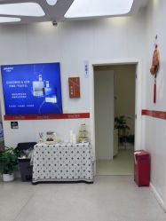 -仁爱时光·华中AI体雕·抗衰中心旗舰店