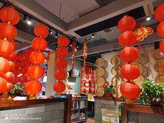 -老爷子原味蒸饺(总店)