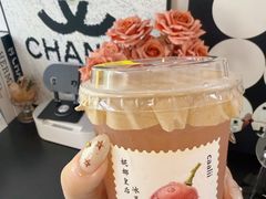 -茶力的小怪兽(梅林卓悦汇店)