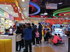 -汤姆熊欢乐世界(滨江店)