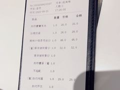 -翠华餐厅(维璟印象城店)