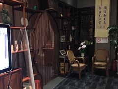 -大瀚养生SPA足道会馆(延长路店)
