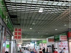 -杭州冷冻食品交易市场
