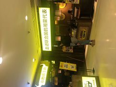 -炊烟小炒黄牛肉(中心印象城店)