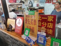 -锦泓老字号猪脏粉(东联大厦店)