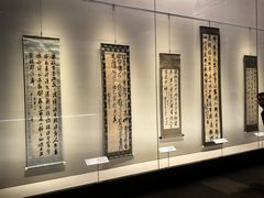 -东京国立博物馆