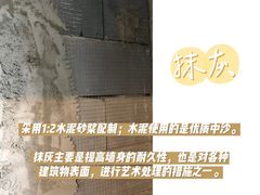 -研筑国际设计事务所(总店)