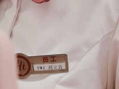 -海底捞火锅(亲贤北街店)