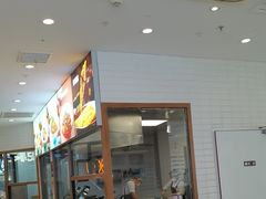 -小杨生煎(香港名都店)