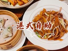 -杭州JW万豪酒店-万豪中餐厅