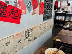 -方铲铲·成都板凳面(滨江银泰店)