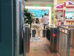-广州融创水世界