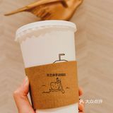 这一杯椰奶真的绝绝子🥥🥥🥥