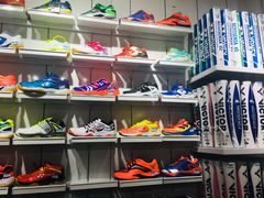 -五环Outlets(高新工厂店)