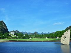 -Club Med地中海俱乐部·桂林度假村