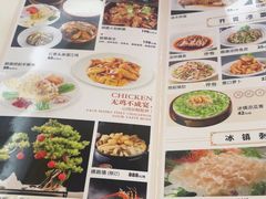 -肥仔顺德菜(龙悦居店)