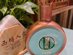 -西塘人家•黑金冠本地好店