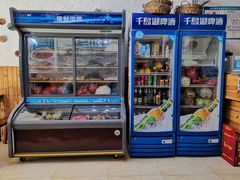 -浔味·山屿湖·正宗淳牌全鱼宴老字号
