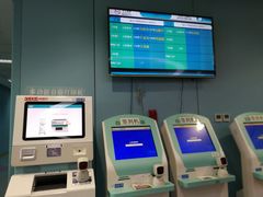 -民航总医院