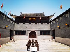 -东海半边山旅游度假区