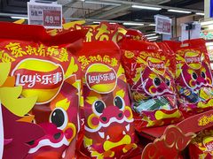 -物美大卖场(玉蜓桥店)