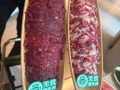 -左庭右院鲜牛肉火锅(新梅广场店)
