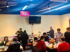 -清真·金鑫隆牛羊肉(环山路店)