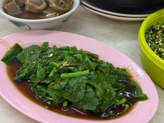 -新记肉骨茶